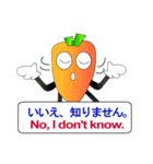 果物ちゃんの日本語と英語(同時翻訳)（個別スタンプ：19）