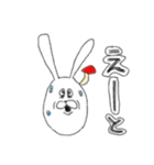 ちゃんウサ8 ～for きのこ～（個別スタンプ：6）