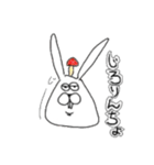 ちゃんウサ8 ～for きのこ～（個別スタンプ：8）