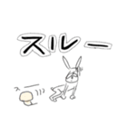 ちゃんウサ8 ～for きのこ～（個別スタンプ：18）