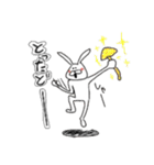 ちゃんウサ8 ～for きのこ～（個別スタンプ：23）
