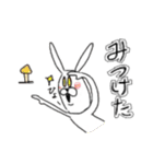 ちゃんウサ8 ～for きのこ～（個別スタンプ：25）