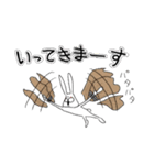 ちゃんウサ8 ～for きのこ～（個別スタンプ：31）