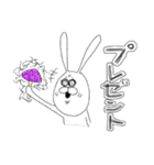 ちゃんウサ8 ～for きのこ～（個別スタンプ：33）