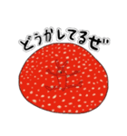 ちゃんウサ8 ～for きのこ～（個別スタンプ：39）