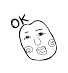 strange riceman（個別スタンプ：5）