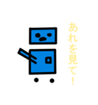 へんてこな男女（個別スタンプ：7）