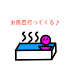 へんてこな男女（個別スタンプ：18）