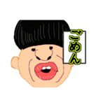 変顔男子（個別スタンプ：38）