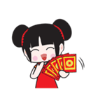 Happy Chinese New Year（個別スタンプ：32）