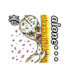 大人スタンプ英語版（個別スタンプ：1）