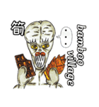 大人スタンプ英語版（個別スタンプ：10）