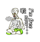 大人スタンプ英語版（個別スタンプ：13）