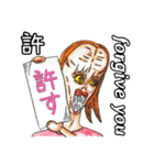 大人スタンプ英語版（個別スタンプ：16）