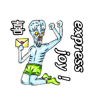 大人スタンプ英語版（個別スタンプ：20）