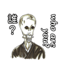 大人スタンプ英語版（個別スタンプ：22）