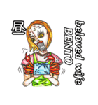 大人スタンプ英語版（個別スタンプ：27）