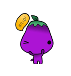 Aubergine（個別スタンプ：1）