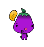 Aubergine（個別スタンプ：8）