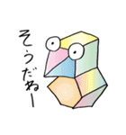 怪人たちの”ぼやき”（個別スタンプ：2）