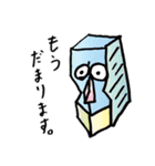 怪人たちの”ぼやき”（個別スタンプ：3）