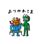 怪人たちの”ぼやき”（個別スタンプ：5）