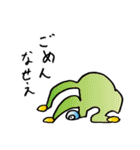 怪人たちの”ぼやき”（個別スタンプ：8）