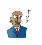 怪人たちの”ぼやき”（個別スタンプ：14）