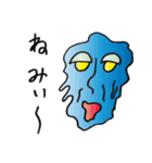 怪人たちの”ぼやき”（個別スタンプ：18）