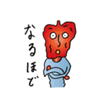 怪人たちの”ぼやき”（個別スタンプ：26）