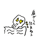 怪人たちの”ぼやき”（個別スタンプ：27）
