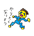 怪人たちの”ぼやき”（個別スタンプ：30）