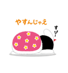 こあっくまぁ（個別スタンプ：36）