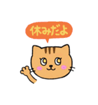猫のスタンプ第2弾（個別スタンプ：1）