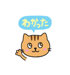 猫のスタンプ第2弾（個別スタンプ：3）