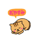 猫のスタンプ第2弾（個別スタンプ：8）