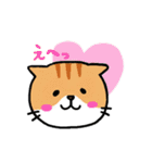 猫のスタンプ第2弾（個別スタンプ：15）