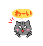 猫のスタンプ第2弾（個別スタンプ：16）
