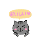 猫のスタンプ第2弾（個別スタンプ：17）