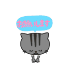猫のスタンプ第2弾（個別スタンプ：18）