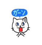猫のスタンプ第2弾（個別スタンプ：24）