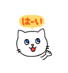 猫のスタンプ第2弾（個別スタンプ：28）