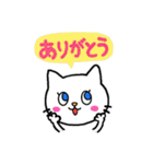 猫のスタンプ第2弾（個別スタンプ：29）