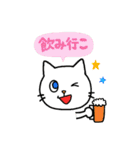 猫のスタンプ第2弾（個別スタンプ：30）