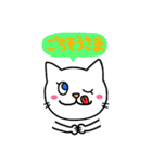 猫のスタンプ第2弾（個別スタンプ：31）