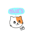猫のスタンプ第2弾（個別スタンプ：35）