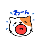 猫のスタンプ第2弾（個別スタンプ：38）