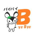 小鹿のBibi 5（個別スタンプ：3）