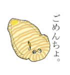 うみのなかⅡ（個別スタンプ：2）