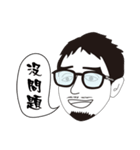 Kevin's Sticker（個別スタンプ：1）